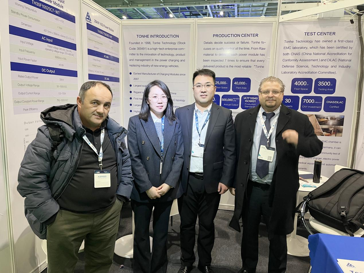 m&oacute;dulo de potencia de tecnolog&iacute;a tonhe (1)