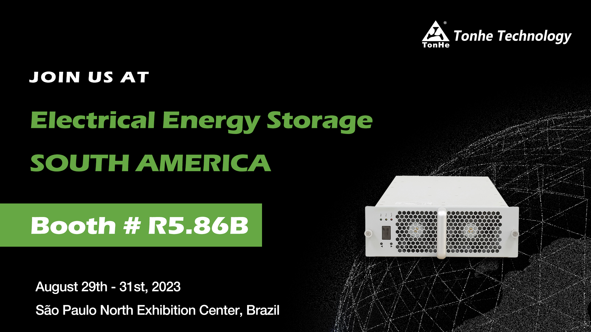 Invitación a la exposición---Tonhe Technologies EES Sudamérica