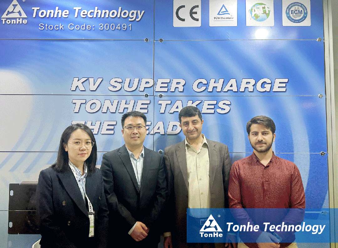 Tonhe Technology se presenta en EV CHARGE SHOW 2023 en Turquía