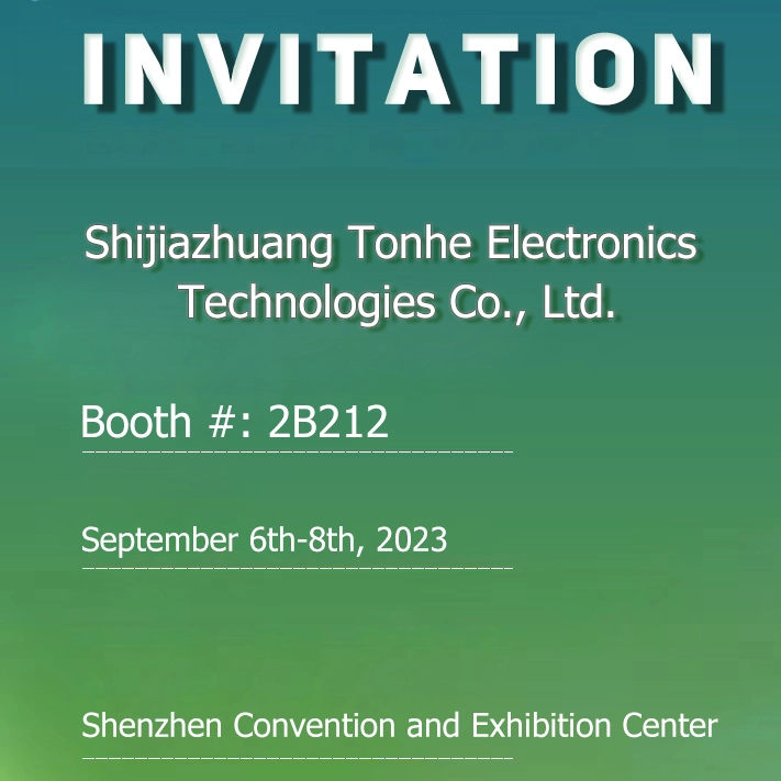 'Tonhe' lo invita sinceramente a visitar el sexto CPSE en Shenzhen