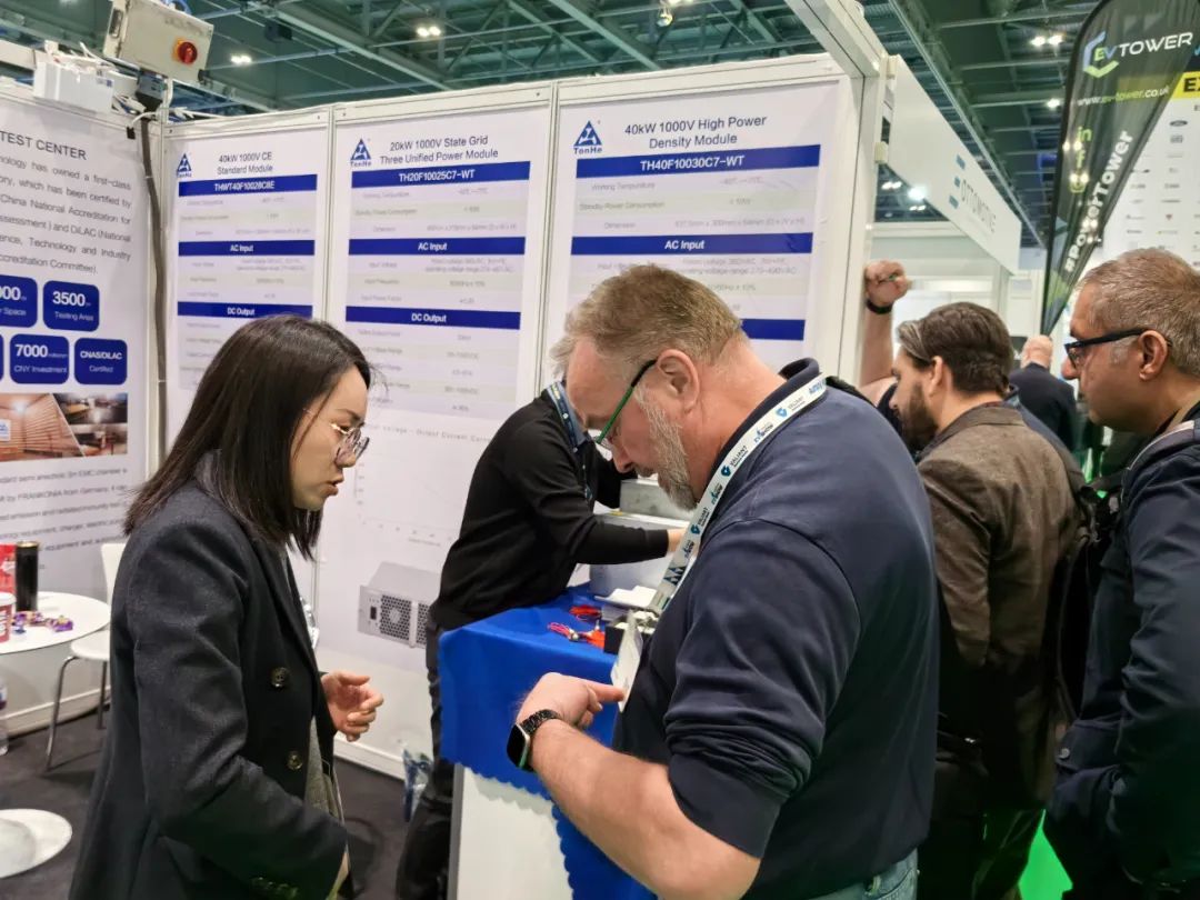 m&oacute;dulo de potencia de tecnolog&iacute;a tonhe (1)