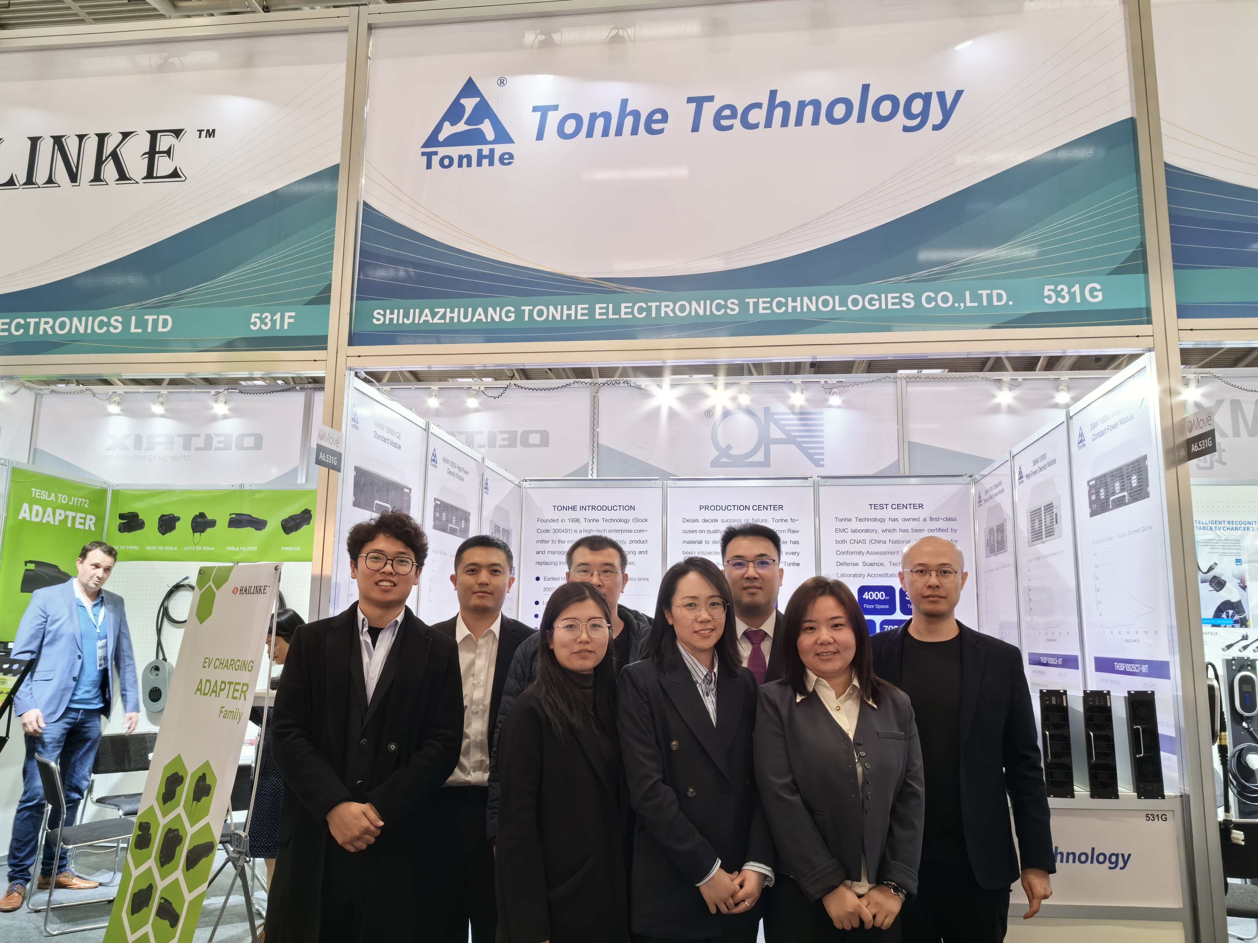 Expansión global |Tonhe Technology brilla en eMove360° Europe 2023 en Alemania