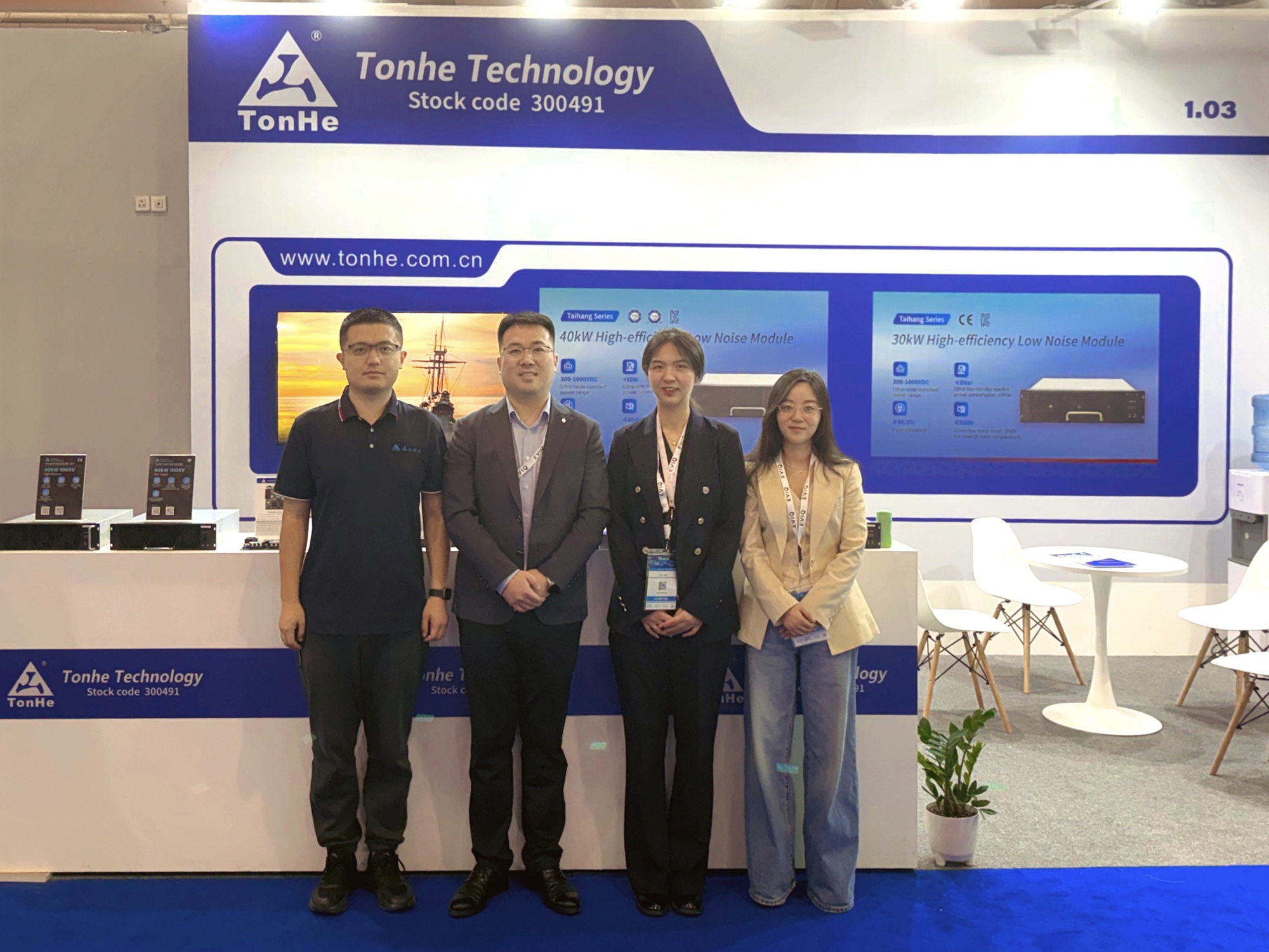 Tonhe Technology en el sal&oacute;n del autom&oacute;vil de veh&iacute;culos el&eacute;ctricos 2025 (5)