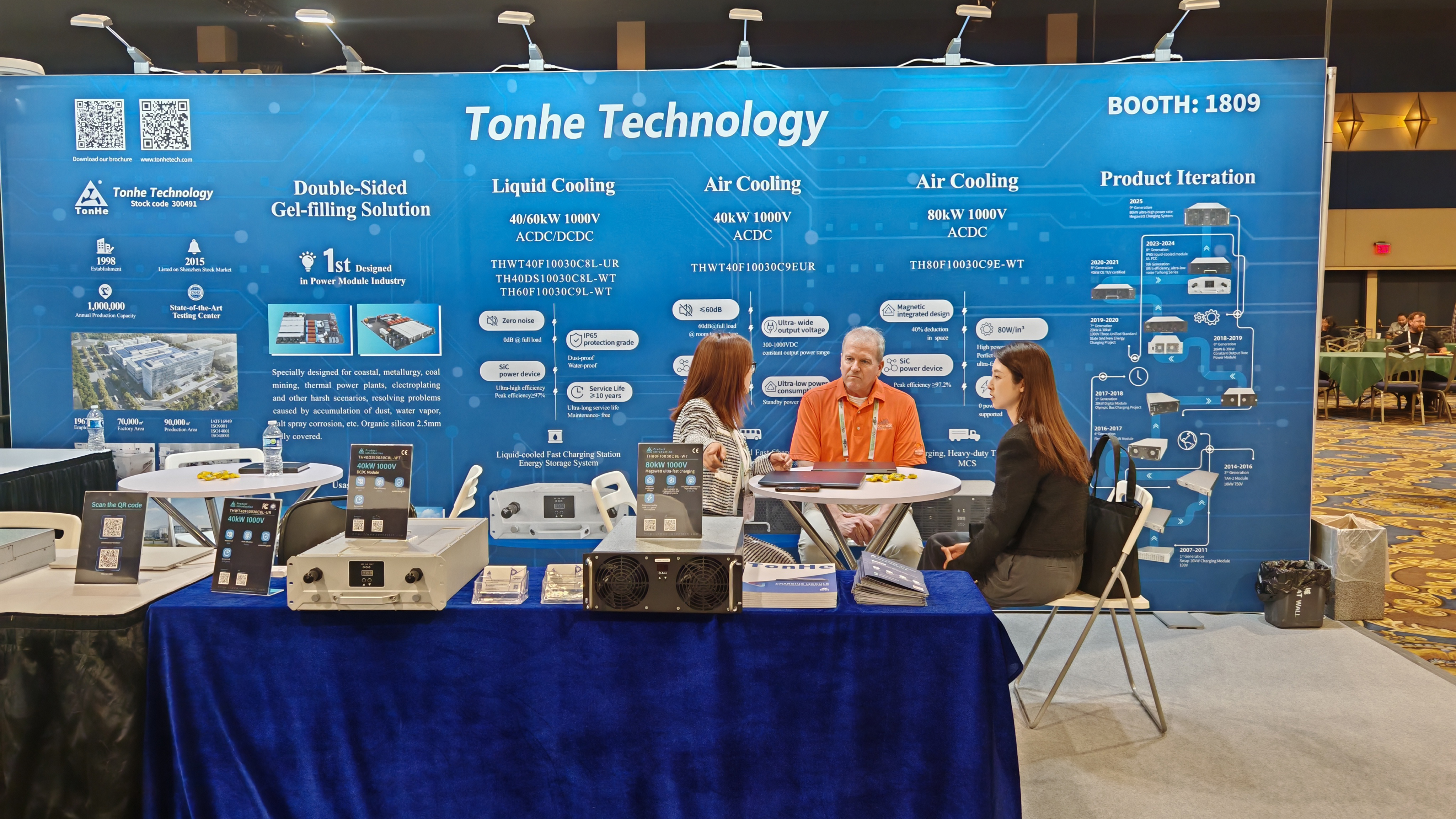 Tonhe se presenta en la quinta EVCS 2026, potenciando el ecosistema de almacenamiento de energ&iacute;a y carga de veh&iacute;culos el&eacute;ctricos de Am&eacute;rica del Norte (3)