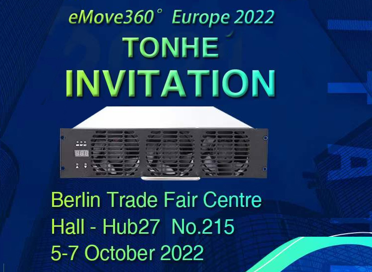  eMove360, del 5 al 7 de octubre, bienvenido a visitar el stand n.º 215 de Tonhe, Berlín.