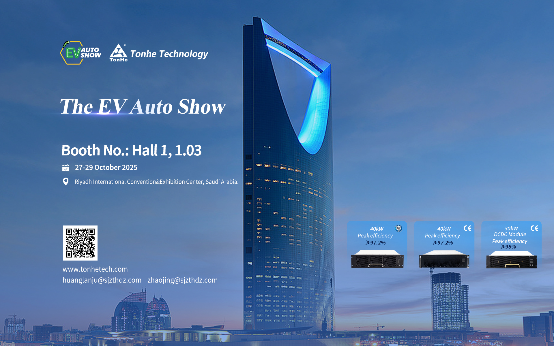 ¡Únase a Tonhe Technology en el EV Auto Show!