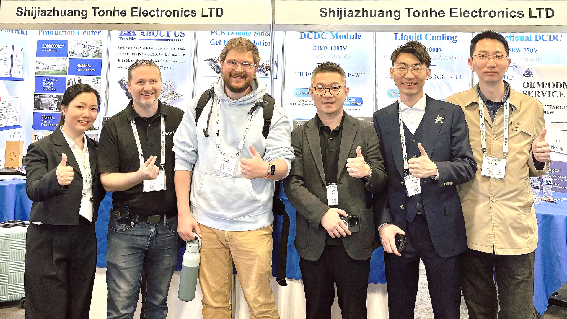 Tecnolog&iacute;a tonhe en EVCS 2025 (3)