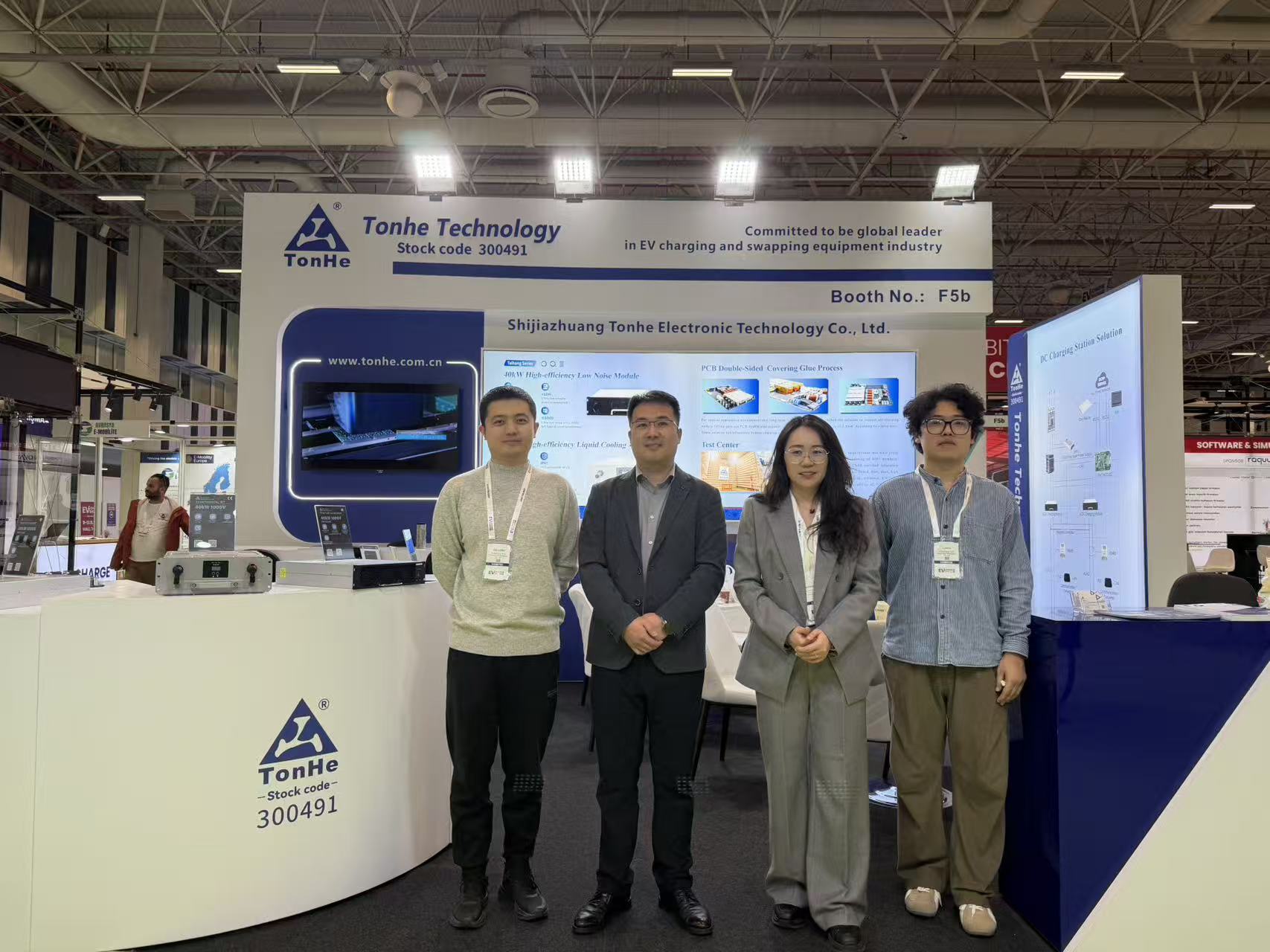Tonhe Technology en la feria de carga de veh&iacute;culos el&eacute;ctricos 2025 (5)
