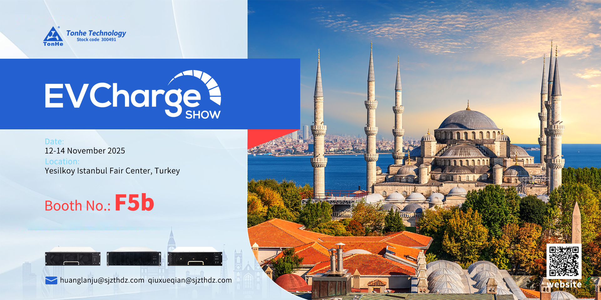 Tonhe Technology lo invita al EV Charge Show 2025 en Estambul