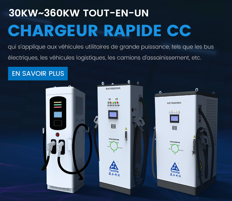 Elegir el módulo de carga adecuado para su flota de autobuses eléctricos