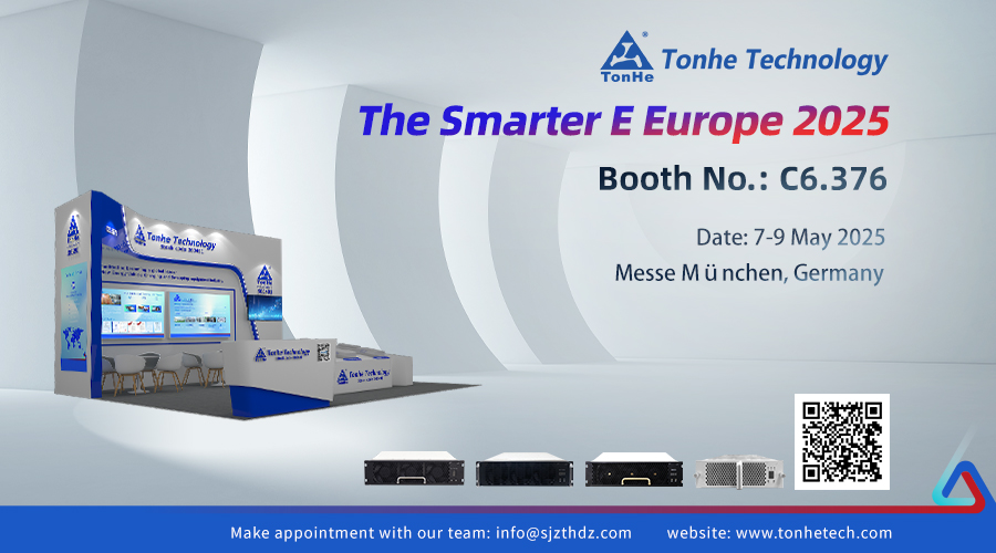 Estás invitado: Conozca la tecnología Tonhe en The Smarter E Europe 2025