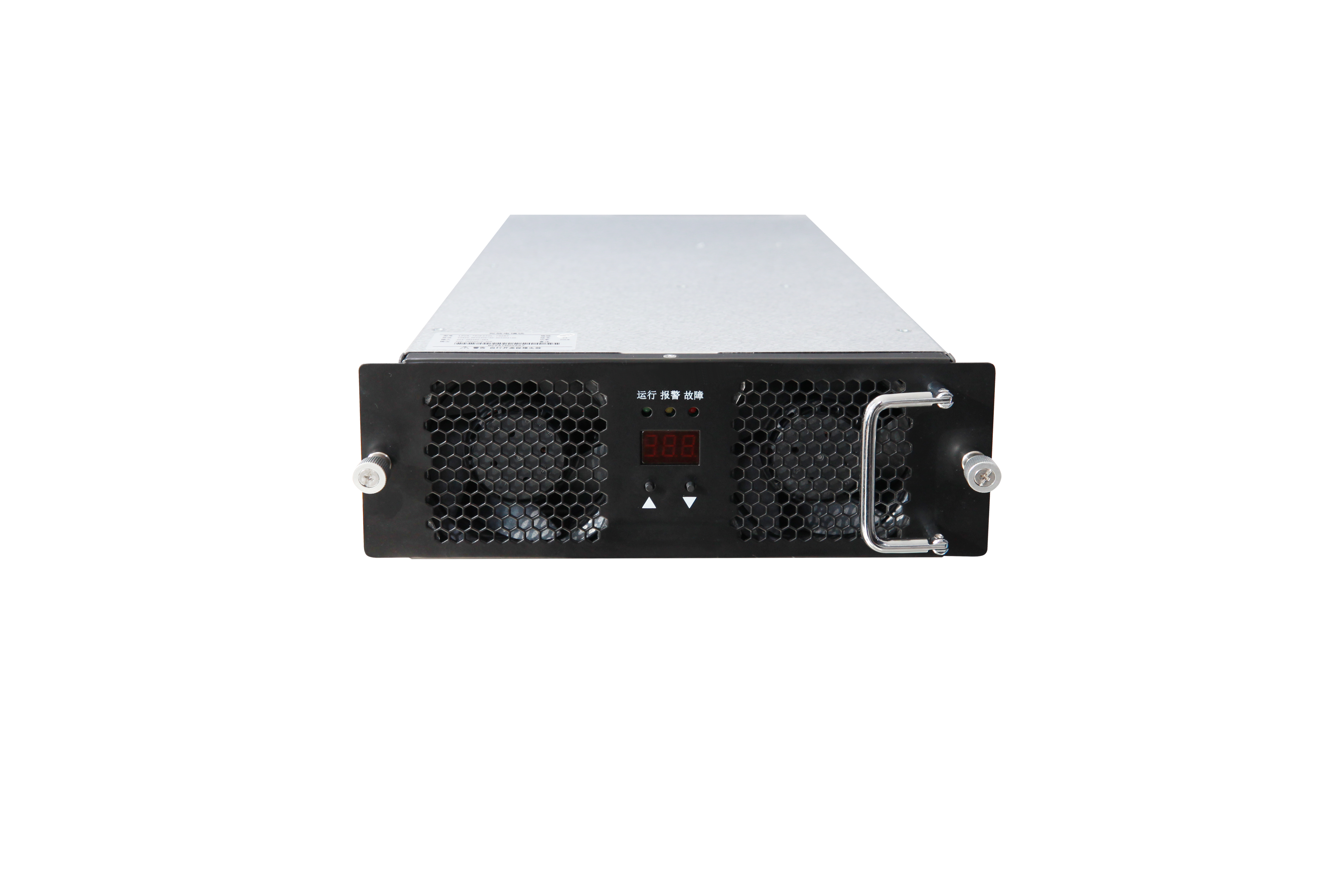 Tonhe TH20GT7550C7-WT V2G m&oacute;dulo de potencia