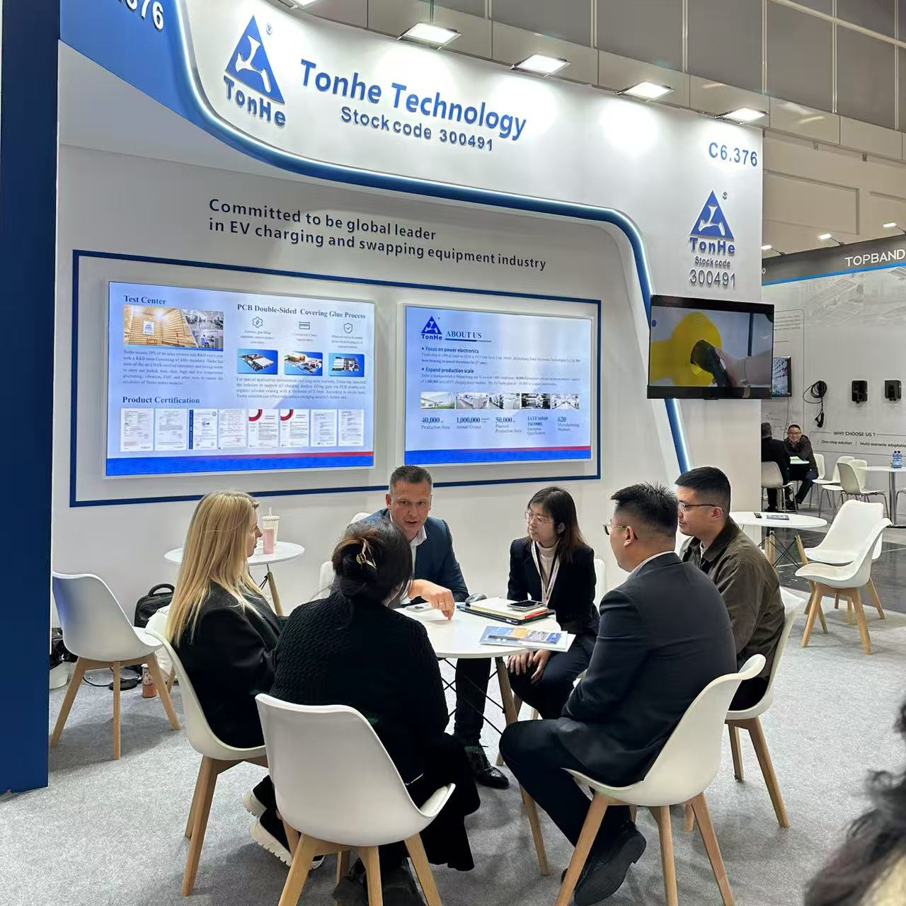 Tecnolog&iacute;a Tonhe en P2D 2025 (1)