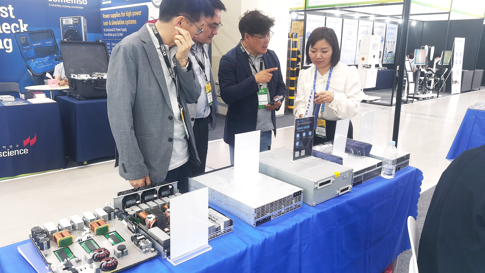 Tonhe Technology en EV Trend Corea 2025 (2)