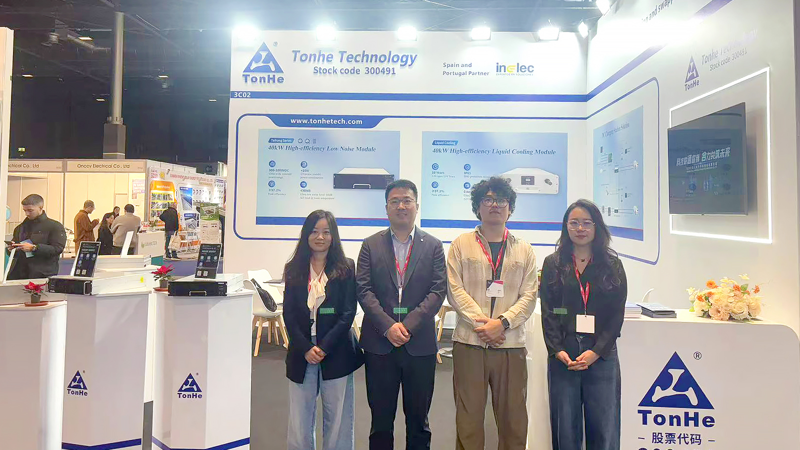 Tonhe Tecnolog&iacute;a en GENERA 2025 (4)