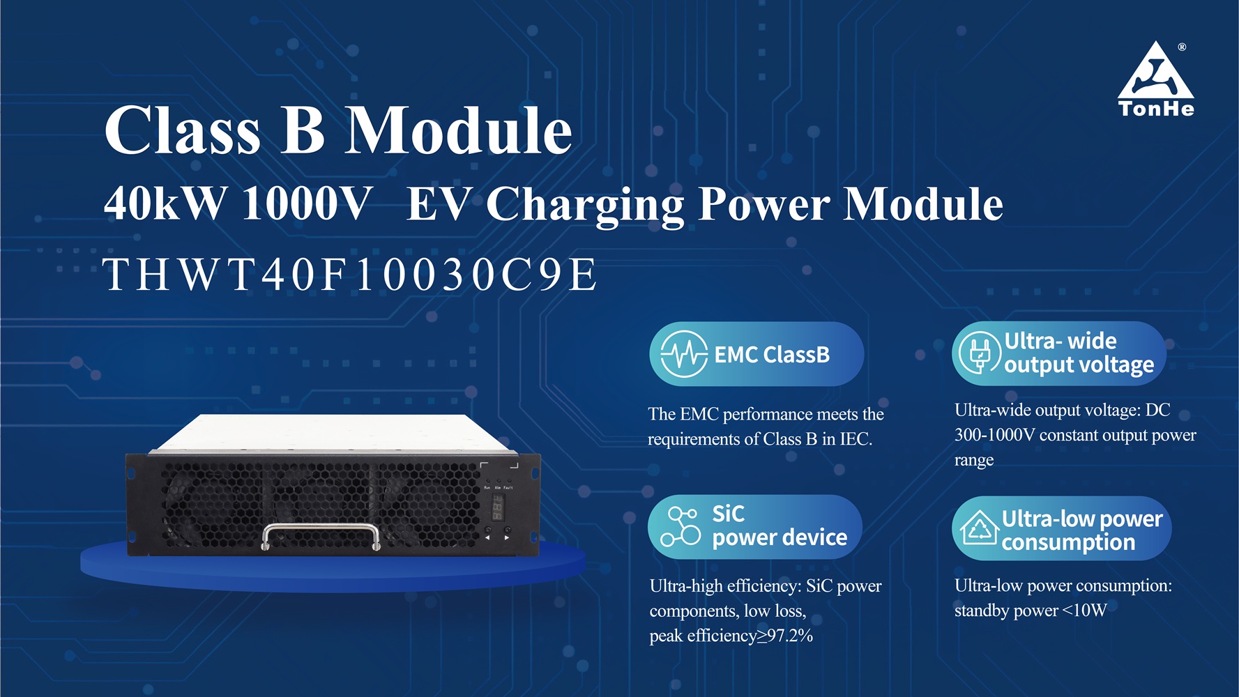 Tonhe Technology presenta soluciones avanzadas de carga de veh&iacute;culos el&eacute;ctricos en KEY (9)