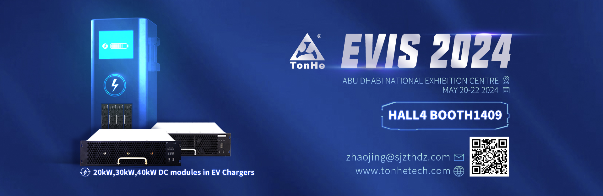 tonhe en el EVIS 2024