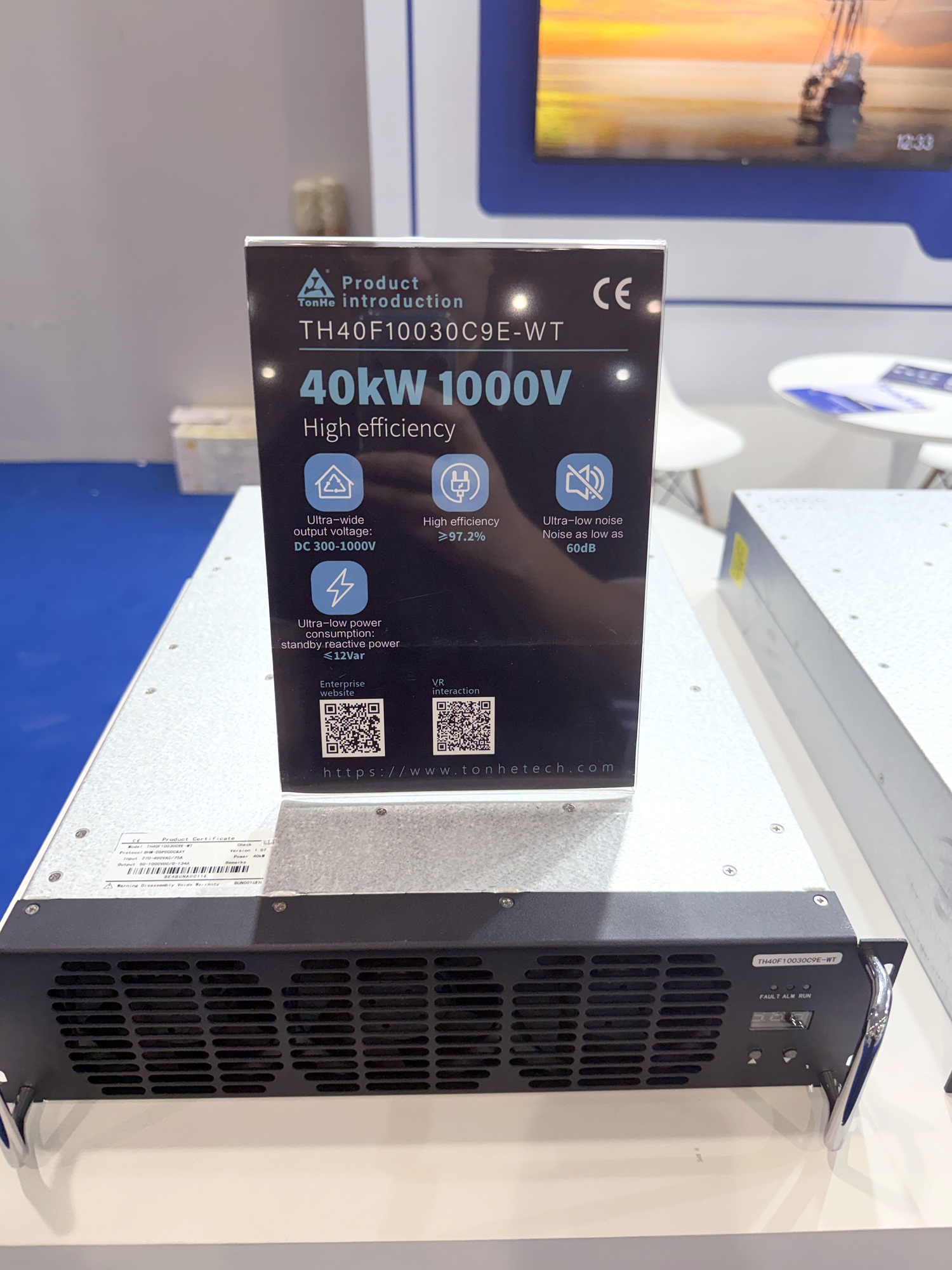 Tonhe Technology en el sal&oacute;n del autom&oacute;vil de veh&iacute;culos el&eacute;ctricos 2025 (9)