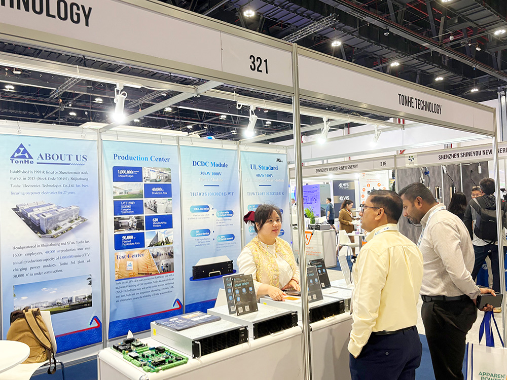 Tecnolog&iacute;a Tonhe con m&oacute;dulo de carga en la 4ta Evis (7)