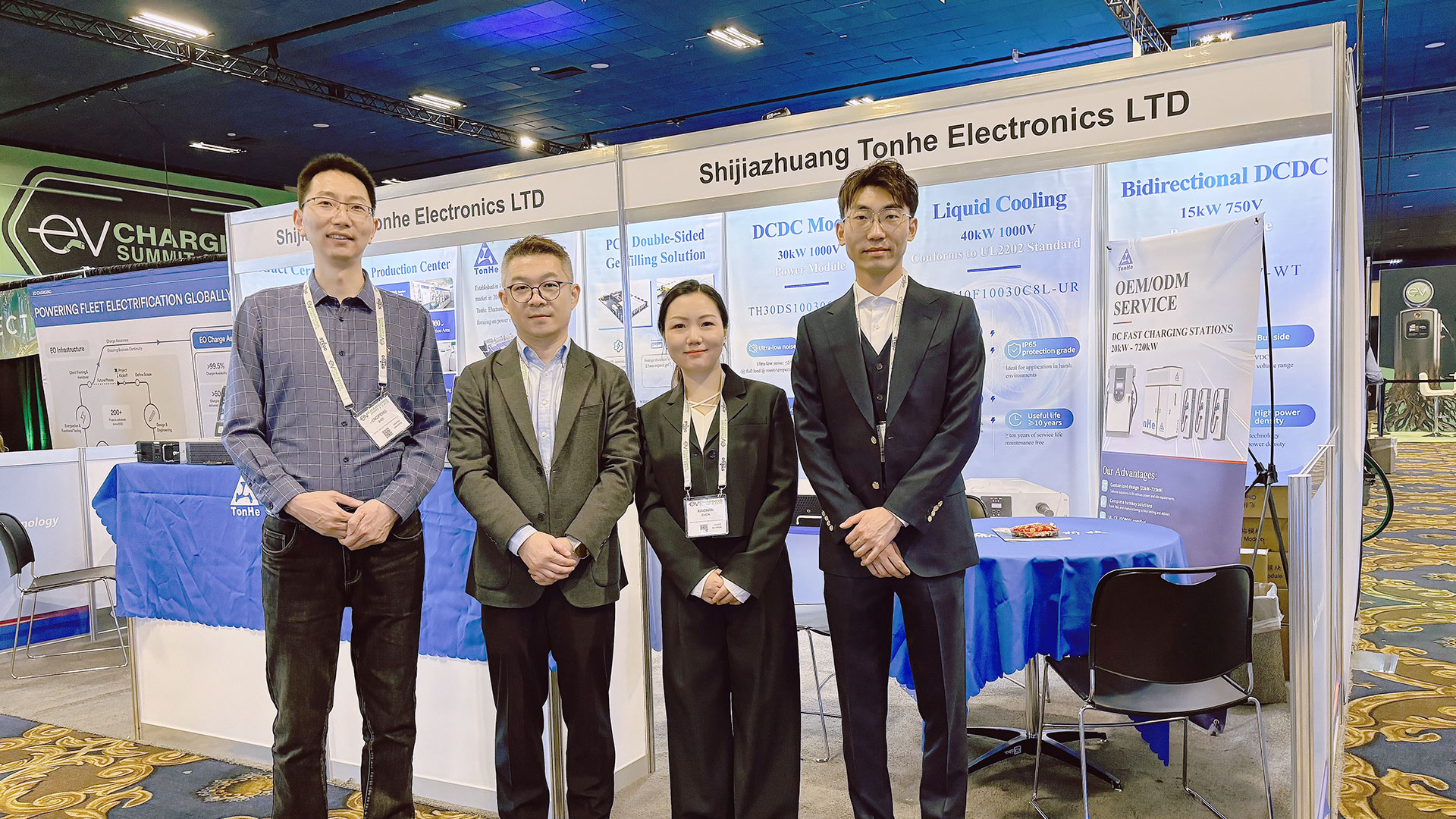 Tecnolog&iacute;a tonhe en EVCS 2025 (2)